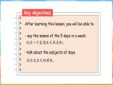 魯科版 (五四制)2024英語(yǔ)四年級(jí)上冊(cè) Unit 2 Days of the week Lesson 1（課件+素材）