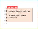 魯科版 (五四制)2024英語(yǔ)四年級(jí)上冊(cè) Unit 2 Days of the week Lesson 3（課件+素材）