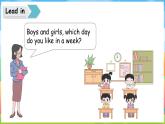 魯科版 (五四制)2024英語(yǔ)四年級(jí)上冊(cè) Unit 2 Days of the week Lesson 4（課件+素材）