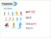 外研版（三起）（2024)英語(yǔ)四年級(jí)上冊(cè) Unit 1 I love sports Part 1（課件+素材）