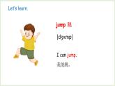 外研版（三起）（2024)英語(yǔ)四年級(jí)上冊(cè) Unit 1 I love sports Part 1（課件+素材）
