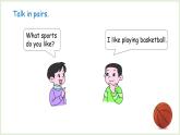 外研版（三起）（2024)英語(yǔ)四年級(jí)上冊(cè) Unit 1 I love sports Part 4（課件+素材）