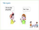 外研版（三起）（2024)英語(yǔ)四年級(jí)上冊(cè) Unit 1 I love sports Part 4（課件+素材）