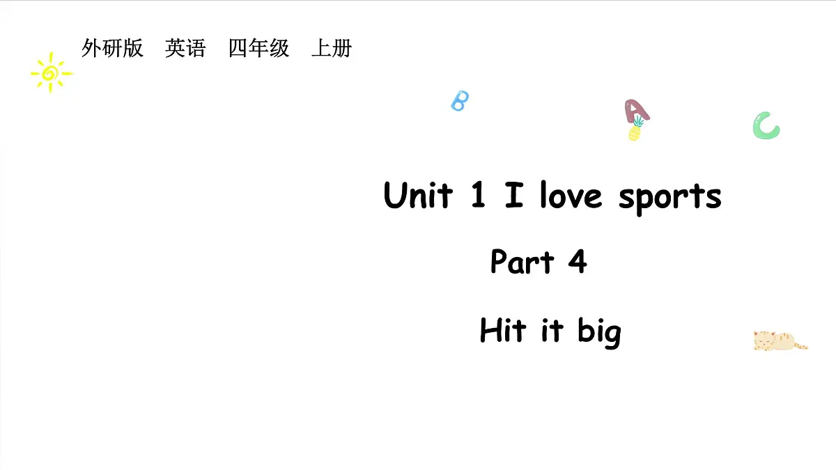 外研版4上Unit 1 Part 4第1页