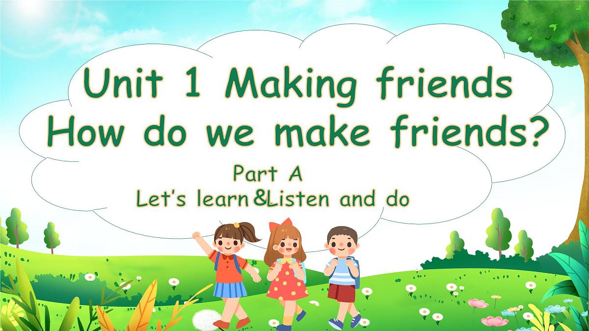 Unit1 第2课时 Part A Let’s learn&Listen and do（教学课件）第1页