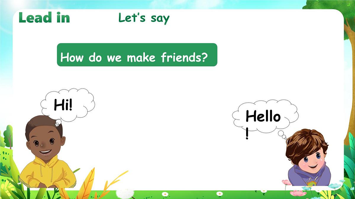 Unit1 第2课时 Part A Let’s learn&Listen and do（教学课件）第5页