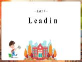 【新教材核心素養(yǎng)】外研版英語四年級上冊Unit 1 I love sports第1課時 Get ready（教學(xué)課件+教學(xué)設(shè)計）