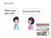 Unit 1 School Life Lesson 2（課件+素材）-2025-2026學年冀教版（三起）（2024）英語四年級上冊