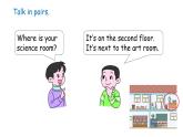 Unit 1 School Life Lesson 2（課件+素材）-2025-2026學年冀教版（三起）（2024）英語四年級上冊
