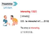 Unit 1 School Life Lesson 3（課件+素材）-2025-2026學年冀教版（三起）（2024）英語四年級上冊