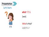 Unit 1 School Life Lesson 4（課件+素材）-2025-2026學年冀教版（三起）（2024）英語四年級上冊