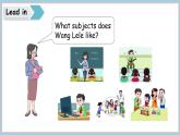 Unit 1 School Life Lesson 3（課件+素材）2025-2026學年冀教版四年級英語上冊