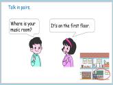 Unit 1 School Life Lesson 2（課件+素材）2025-2026學年冀教版四年級英語上冊