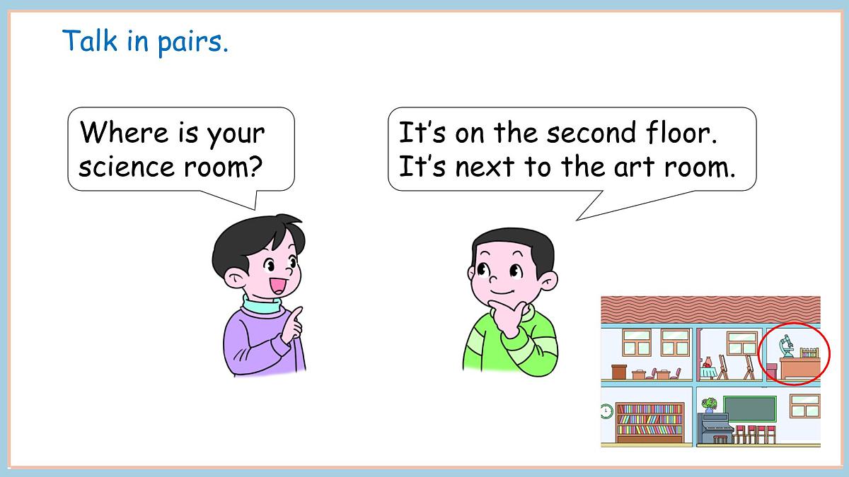 冀教版四上Unit 1 Lesson 2第4页