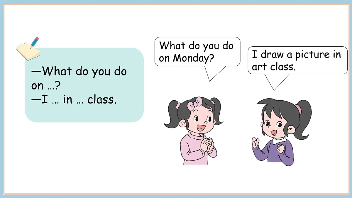 Unit 1 School Life Lesson 5（课件）2025-2025学年度冀教版英语四年级上册第8页
