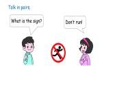 Unit 2 School rules Lesson 2（課件+素材）-2025-2026學年冀教版（三起）（2024）英語四年級上冊