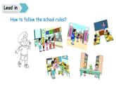 Unit 2 School rules Lesson 4（課件+素材）-2025-2026學年冀教版（三起）（2024）英語四年級上冊