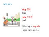 Unit 2 School rules Lesson 4（課件+素材）-2025-2026學年冀教版（三起）（2024）英語四年級上冊