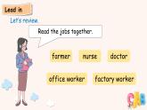 Unit 1 Helping at home B 第1課時(shí)（課件）2025-2026學(xué)年人教版PEP四年級英語上冊