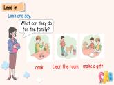 Unit 1 Helping at home B 第2課時(shí)（課件）2025-2026學(xué)年人教版PEP四年級英語上冊