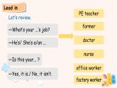 Unit 1 Helping at home C（課件）2025-2026學(xué)年人教版PEP四年級(jí)英語上冊(cè)