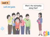 Unit 2 My friends A 第1課時（課件）2025-2026學(xué)年人教版PEP四年級英語上冊