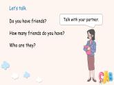 Unit 2 My friends A 第1課時（課件）2025-2026學(xué)年人教版PEP四年級英語上冊