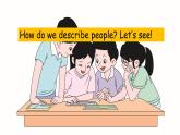 Unit 2 My friends A 第2課時(shí)（課件）2025-2026學(xué)年人教版PEP四年級(jí)英語(yǔ)上冊(cè)