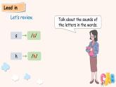 Unit 2 My friends A 第3課時(shí)（課件）2025-2026學(xué)年人教版PEP四年級(jí)英語上冊(cè)