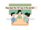 Unit 2 My friends A 第3課時(shí)（課件）2025-2026學(xué)年人教版PEP四年級(jí)英語上冊(cè)