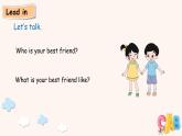 Unit 2 My friends B 第1課時（課件）2025-2026學(xué)年人教版PEP四年級英語上冊