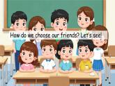 Unit 2 My friends B 第1課時（課件）2025-2026學(xué)年人教版PEP四年級英語上冊