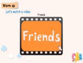 Unit 2 My friends B 第2課時（課件）2025-2026學(xué)年人教版PEP四年級英語上冊