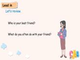 Unit 2 My friends B 第2課時（課件）2025-2026學(xué)年人教版PEP四年級英語上冊