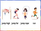 外研版join in（2024）英語四年級上冊 Unit 1 I love sports!  第2課時（Story time）（課件+素材）