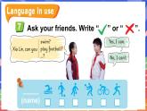 外研版join in（2024）英語四年級上冊 Unit 1 I love sports!  第3課時（Language in use & Let's do it!）（課件+素材）