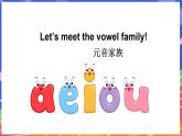 外研版join in（2024）英語四年級上冊 Unit 1 I love sports!  第4課時（Phonics & Self-check）（課件+素材）