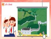 Module 1 Unit 1It's more than twenty thousand kilometres long.課件