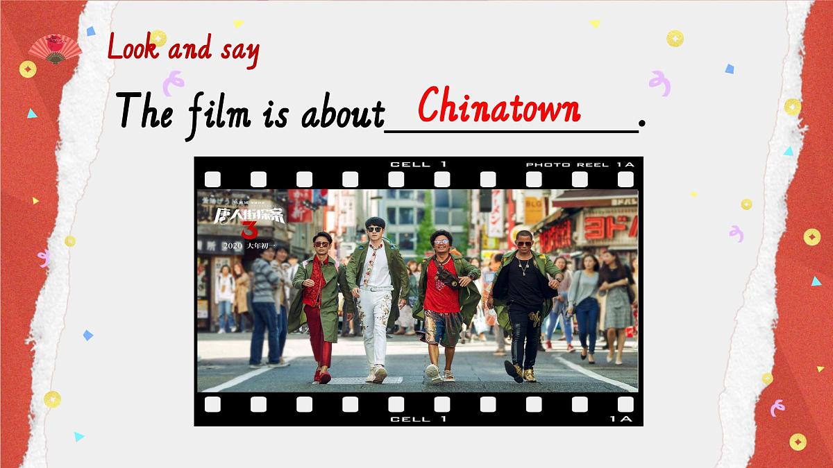 Module 2 Unit 1 There is Chinese's dancing.课件第3页