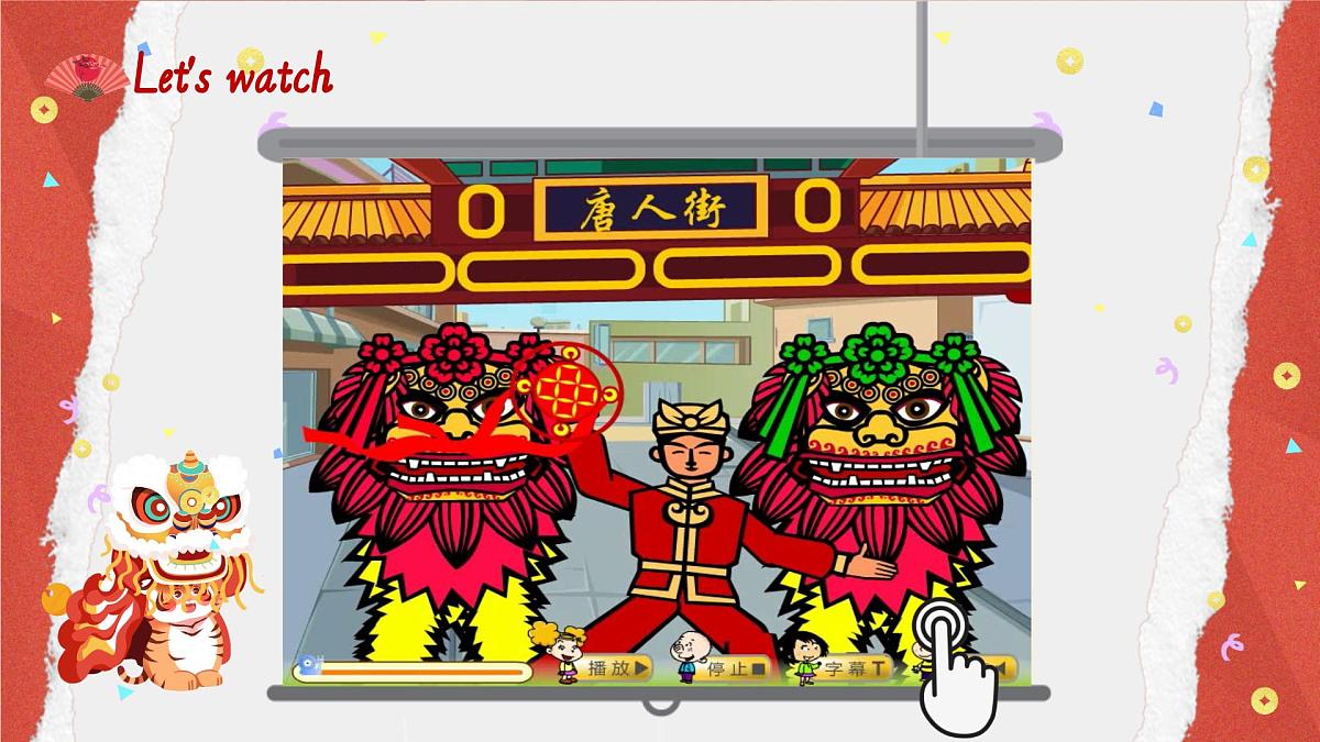 Module 2 Unit 1 There is Chinese's dancing.课件第5页
