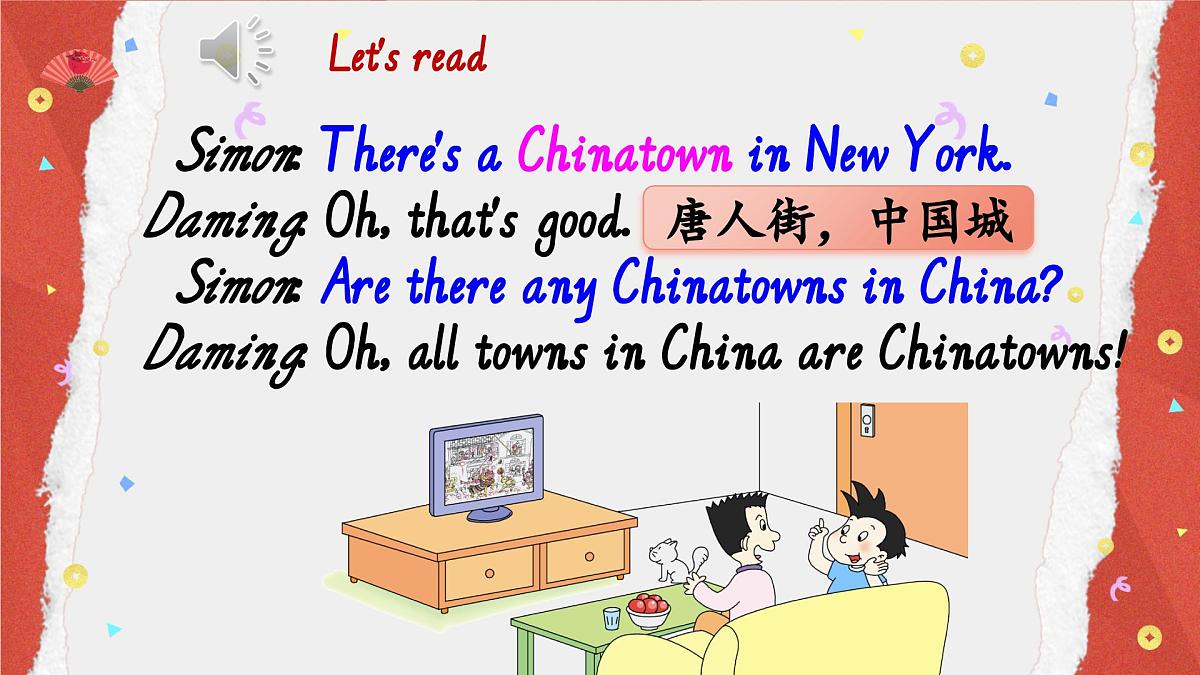 Module 2 Unit 1 There is Chinese's dancing.课件第8页