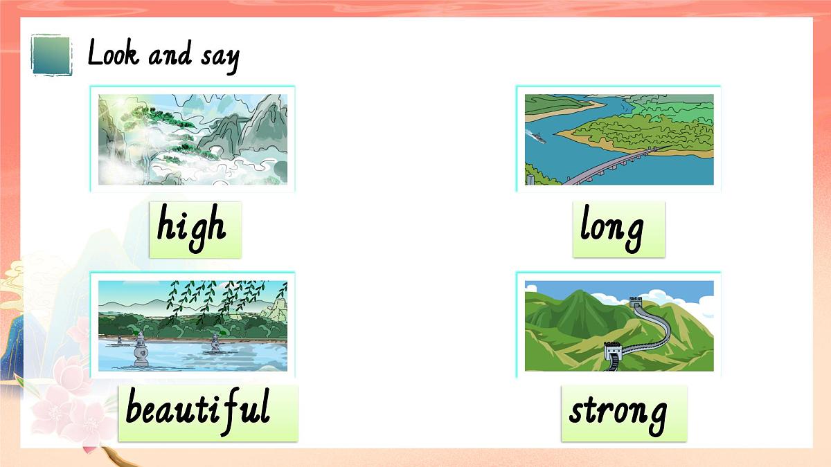 Module 2 Unit 2There are lots of beautiful lakes in China.课件第8页