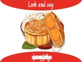 Module 4  Unit 2 Our favourite festival is the Spring Festival.課件