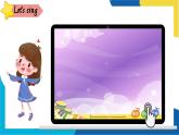 Module 5 Unit 1 Can you be my Chinese pen friend？課件