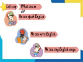 Module 5 Unit 1 Can you be my Chinese pen friend？課件