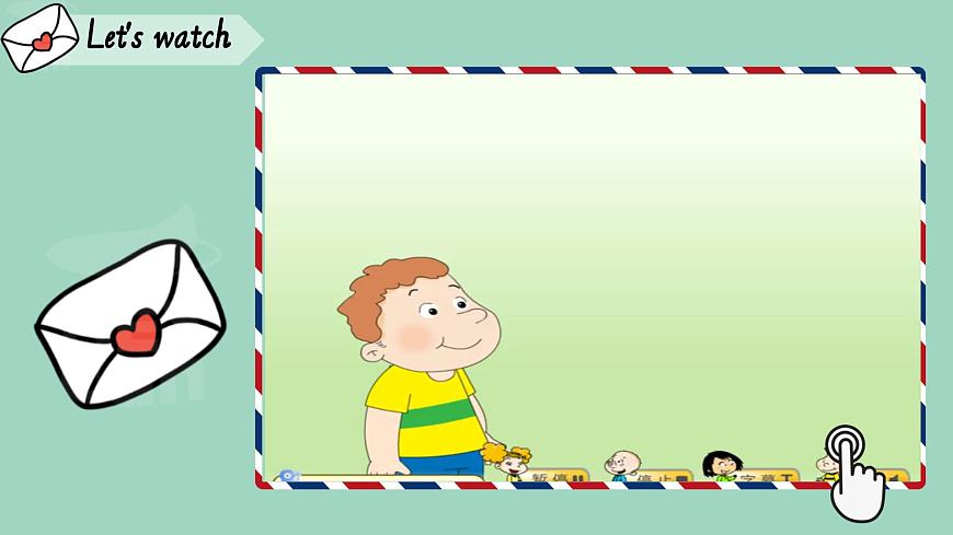 Module 6 Unit 1 You've got a letter from New York.课件第5页