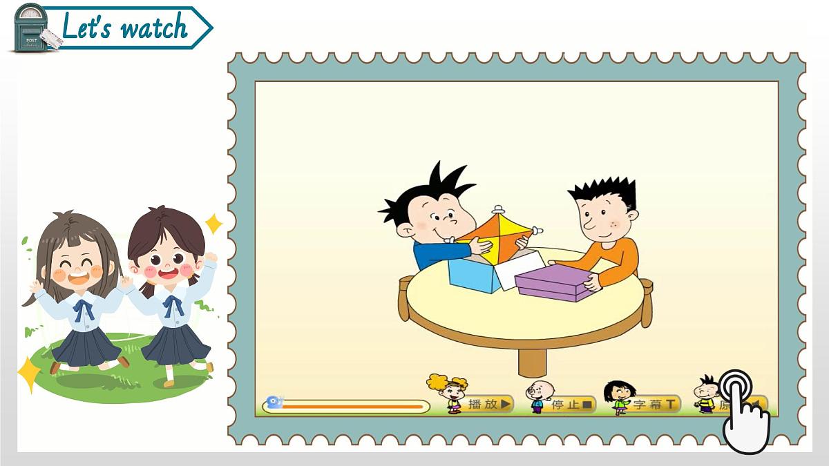 Module 6 Unit 2 I’ve got a stamp from China.课件第6页