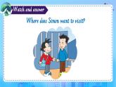 Module 9 Unit 1 Do you want to visit the UN building？課件