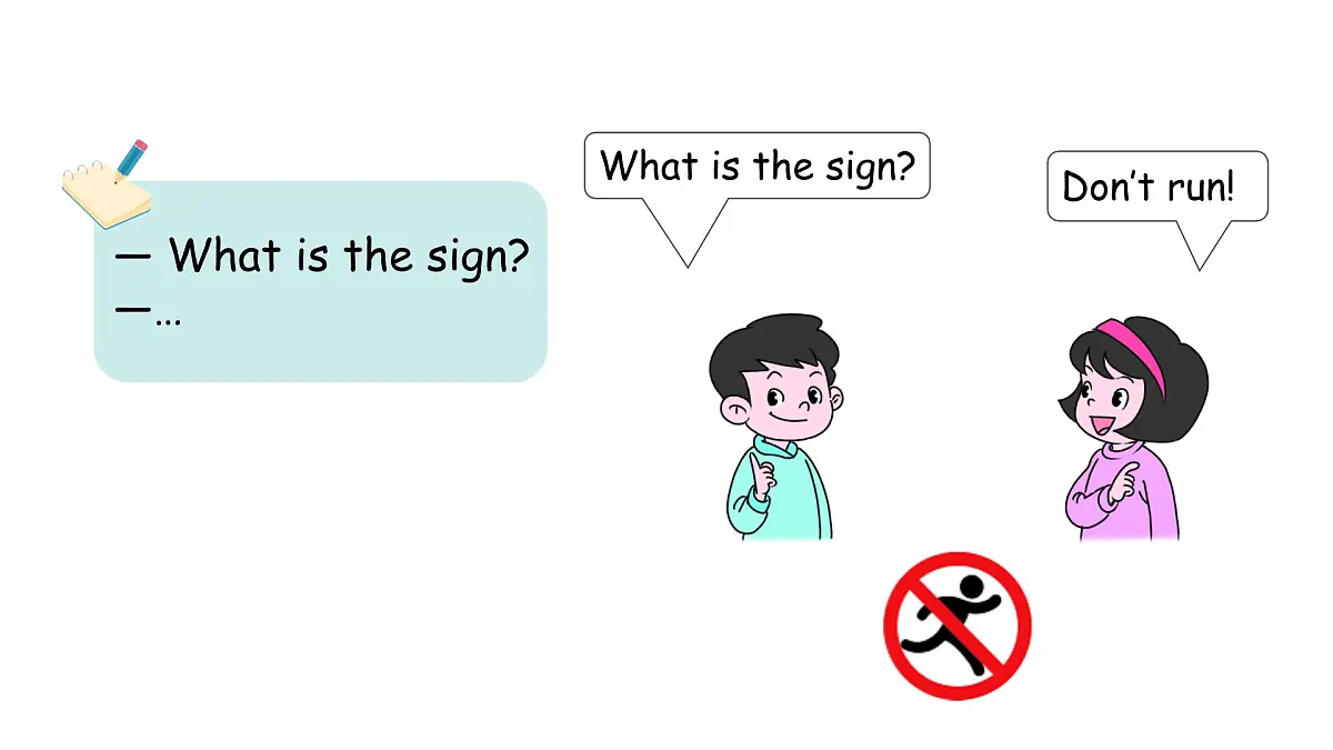冀教版四上Unit 2 Lesson 5第4页