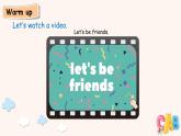 Unit 2 My friends  C（課件）2025-2026學(xué)年人教版PEP四年級(jí)英語上冊(cè)